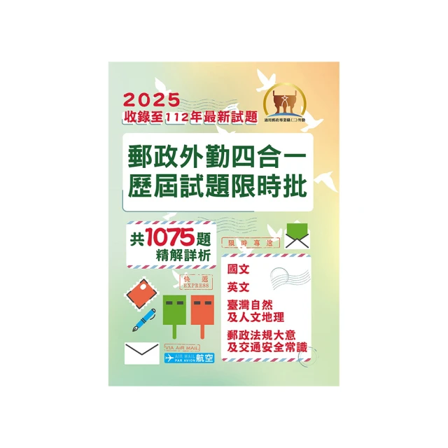 （限郵局寄出）團購 高檔方形 小提琴盒 輕便攜帶 多色可選 絨布內裏 附濕度計 4/4 4/3 4/2 4/1可選 歷史價格詳細信息