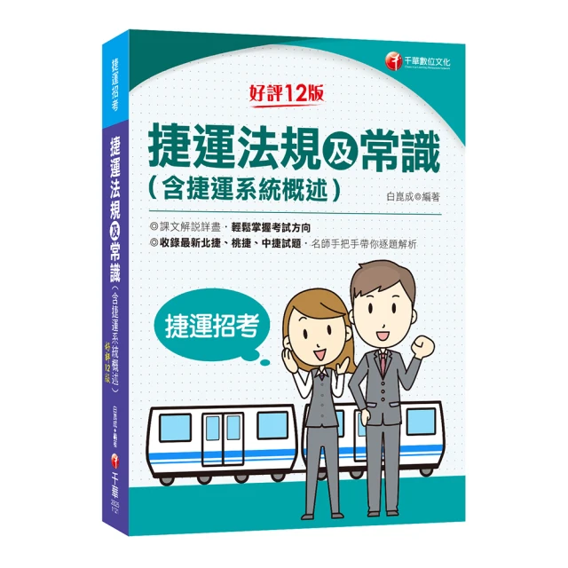 桃捷造型出風口芳香劑 歷史價格詳細信息