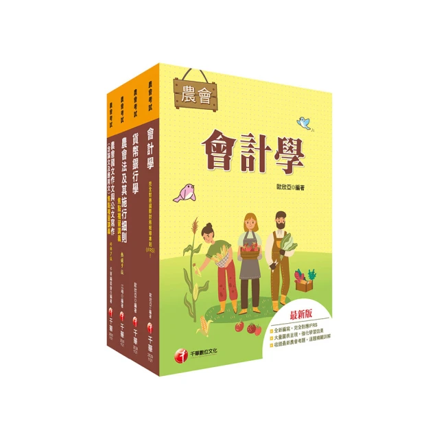 全國各地省級 糧票50種不重復糧油票保真 票證原版懷舊票收藏11738 歷史價格詳細信息