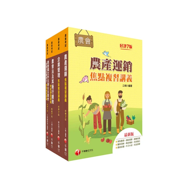 全國各地省級 糧票50種不重復糧油票保真 票證原版懷舊票收藏11738 歷史價格詳細信息