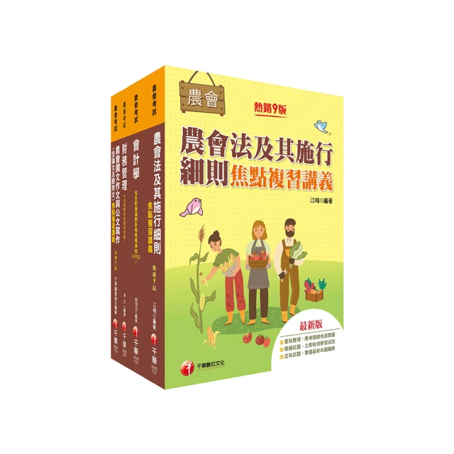 全國各地省級 糧票50種不重復糧油票保真 票證原版懷舊票收藏11738 歷史價格詳細信息