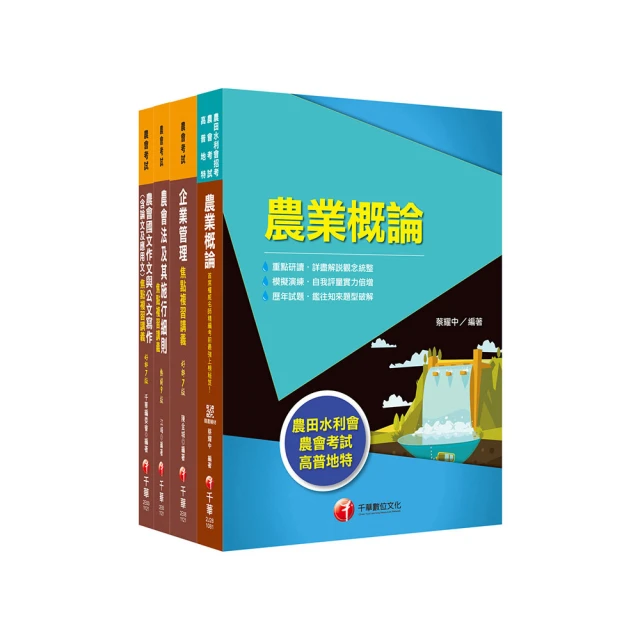全國各地省級 糧票50種不重復糧油票保真 票證原版懷舊票收藏11738 歷史價格詳細信息