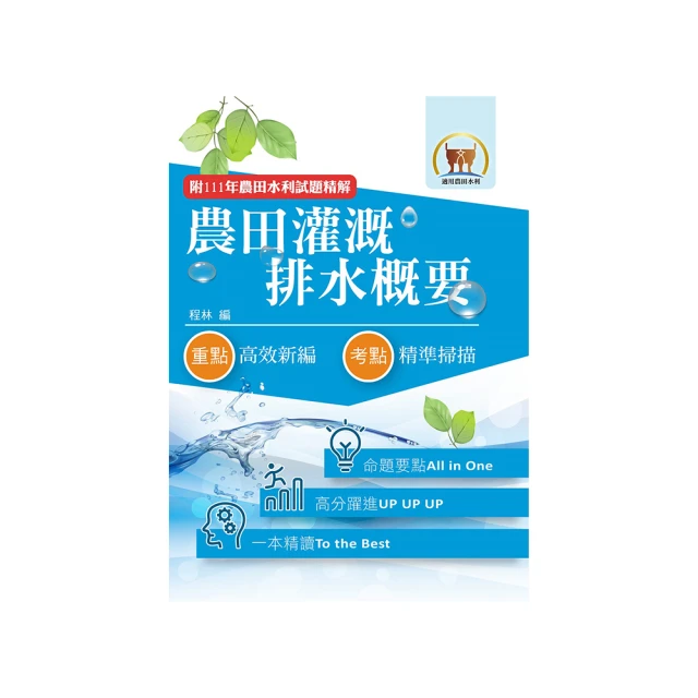 農田灌溉電動打井機 便攜手持圓盤打井機 建築工地小型水井鑽機 歷史價格詳細信息