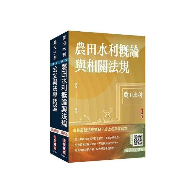 田端義夫 歌手生活70周年記念全曲集 收錄台語故鄉的月 日本原曲 大利根月夜【日版全新未拆】見本品 歷史價格詳細信息