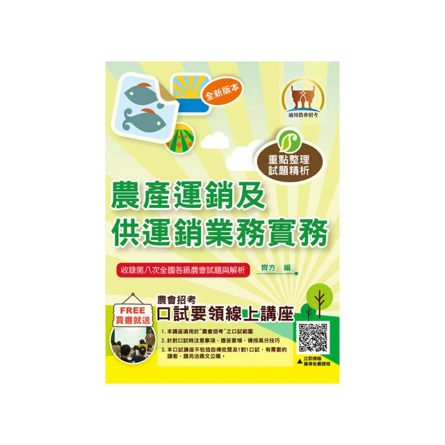 2024年第3屆世界12強棒球錦標賽奪冠紀念悠遊卡（受託代銷） 歷史價格詳細信息