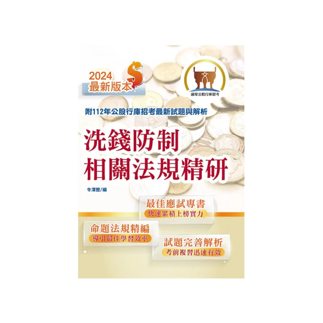 防疫相關 台灣製造 防護眼鏡 抗霧款防風鏡 護目鏡 買就送防護 面罩 防疫 鏡面 防直接飛沫 噴 濺 鬆緊帶 歷史價格詳細信息
