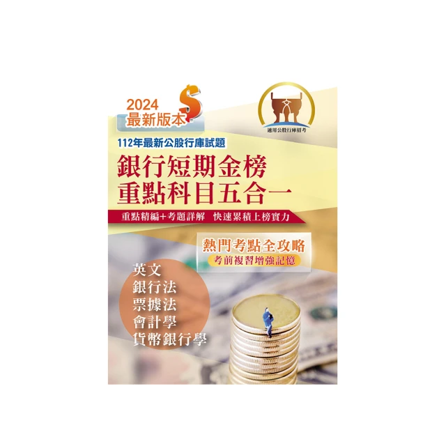 2024年 五合一吹風機 負離子護髮電風 無葉吹風筒家用電吹風 歷史價格詳細信息
