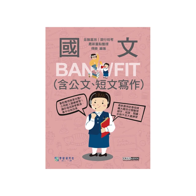 國行2025年DELL戴爾R740 R740XD R540 r640 2.5 3.5寸2U務器 歷史價格詳細信息