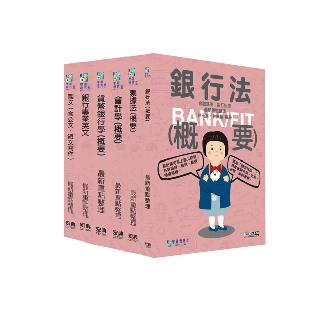 國行2025年DELL戴爾R740 R740XD R540 r640 2.5 3.5寸2U務器 歷史價格詳細信息