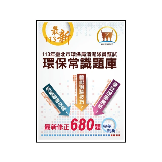 113年端午節賠售基隆金寶塔骨灰位牌位骨甕位收購批發價全省塔位買賣託售買貴退錢大福田頂福懷恩聖城福座骨灰牌甕撿骨灰罐禮儀 歷史價格詳細信息