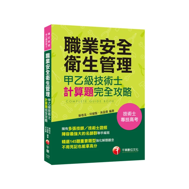職安康手套加絨加厚防水防寒保暖水產冷庫用冬季勞保耐磨工作干活[此商品金額滿200元出貨]~台北悠閣 歷史價格詳細信息