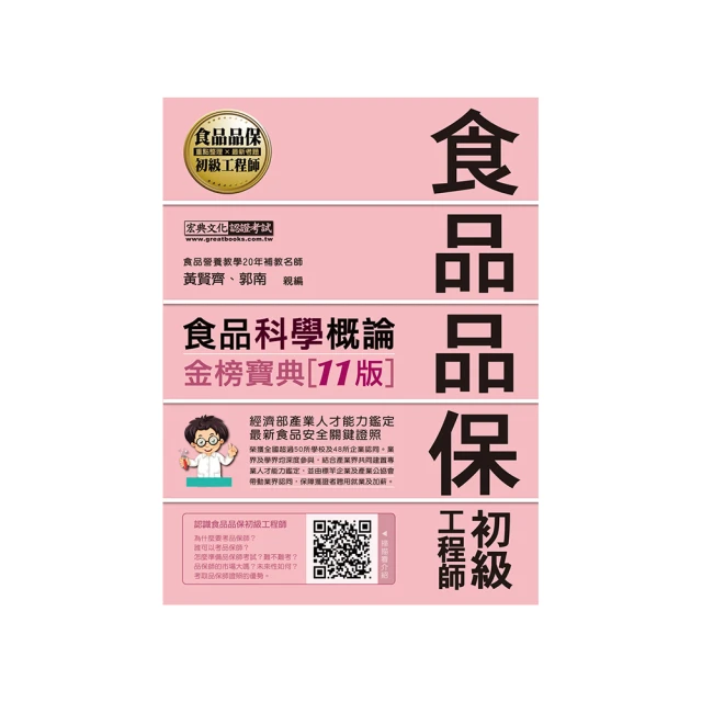 全新絕版品 學生會的土產+學生會的十代 首賣限定版 歷史價格詳細信息
