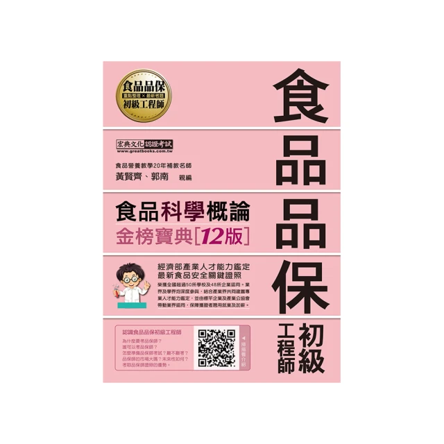 全新絕版品 學生會的土產+學生會的十代 首賣限定版 歷史價格詳細信息