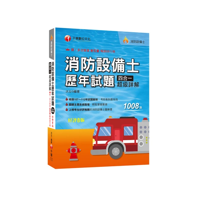 四合一超聲波臉部眼部儀超聲波40k爆美容儀器脂儀塑形美容按摩儀 歷史價格詳細信息