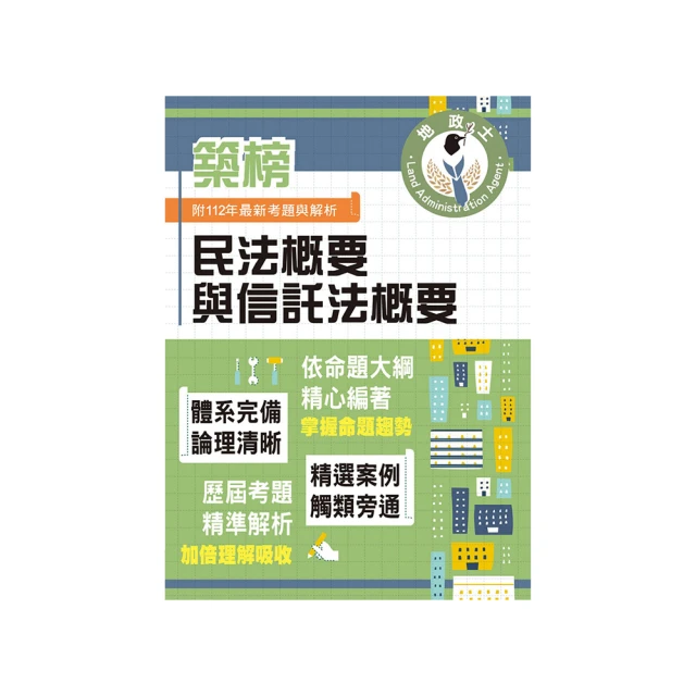 全新2024年法國文學-小王子0歐元紀念鈔 歷史價格詳細信息