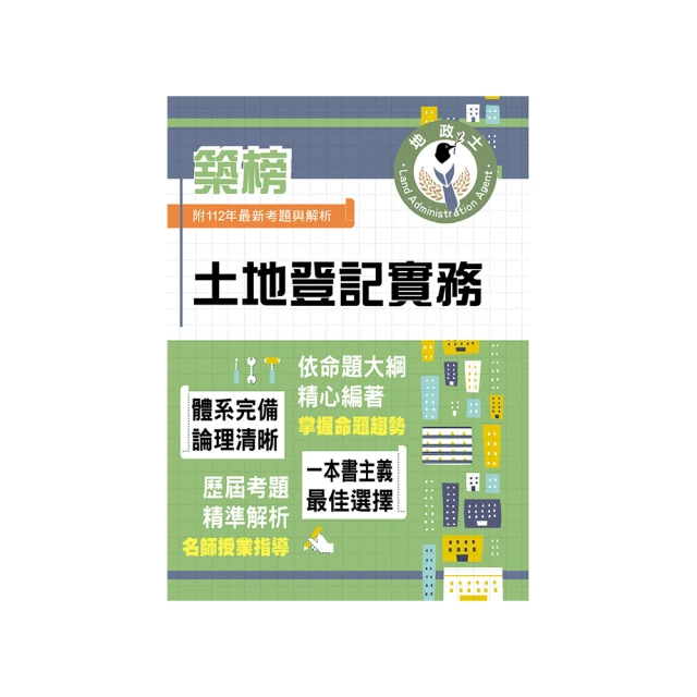 全新2024年法國文學-小王子0歐元紀念鈔 歷史價格詳細信息