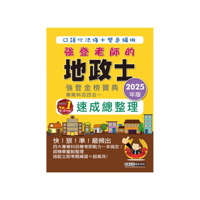 2025全新男士錢夾真皮RFID防盜刷超薄頭層牛皮三折短款錢夾 歷史價格詳細信息