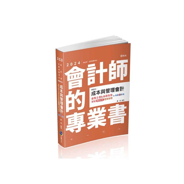 焦點解決諮商案例精選ISBN：9789576935404 歷史價格詳細信息