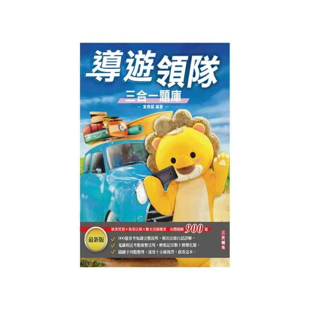 (112年新款)花圈 花環 海邊度假仿真花朵 發箍 發帶新娘頭飾手環 浪漫婚禮新娘手環花飾品 伴娘姐妹花環【E-671】 歷史價格詳細信息