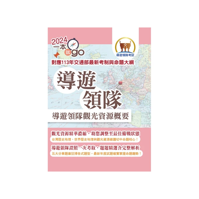 一手資源夢幻燈光節LED時光隧道婚慶LED網燈鑽戒裝飾拱門造型燈 歷史價格詳細信息