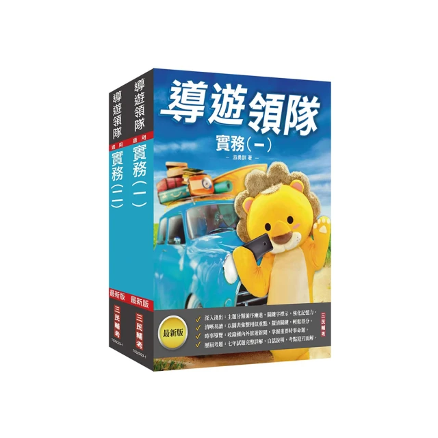 【法外制裁者】DVD彩色光盤 歷史價格詳細信息