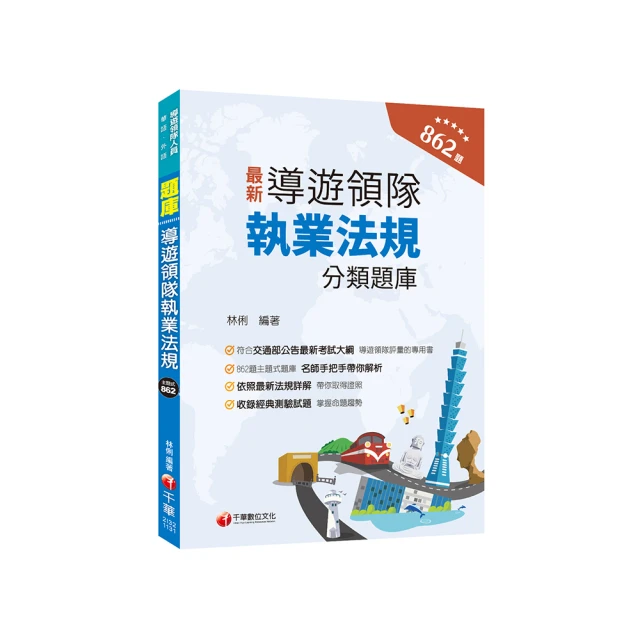 【符合CNS6856國家標準】 日本IWAKO造型環保橡皮擦- 童玩系列 (YOYO溜溜球、劍玉、陀螺) 此顏色已絕版 歷史價格詳細信息