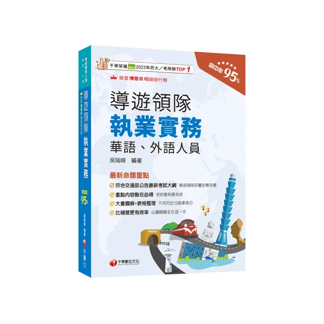 【符合CNS6856國家標準】 日本IWAKO造型環保橡皮擦- 童玩系列 (YOYO溜溜球、劍玉、陀螺) 此顏色已絕版 歷史價格詳細信息