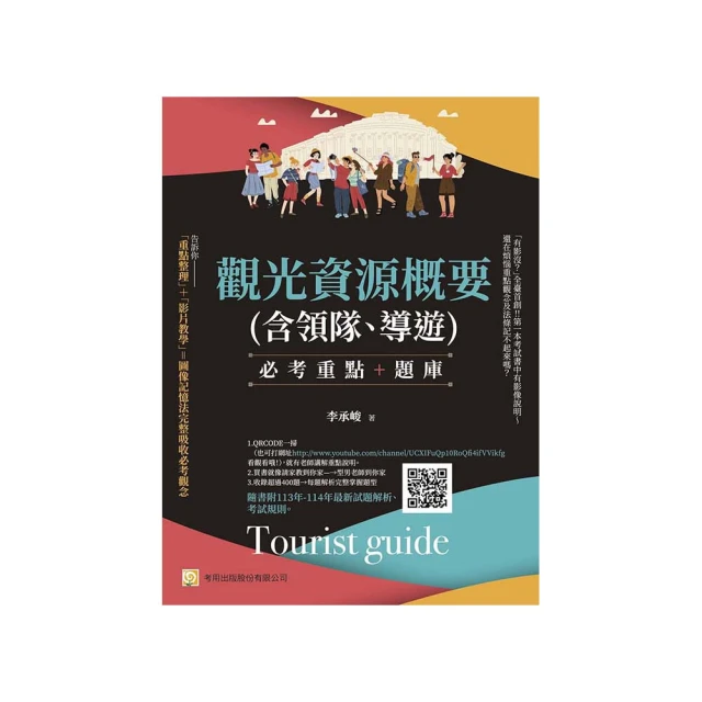 113年重陽客俗售台北聖城骨灰牌甕收購批發價全省塔位買賣託售買貴退錢買賣大福一萬1頂福田懷恩基隆金寶塔永念庭撿骨灰罐禮儀 歷史價格詳細信息