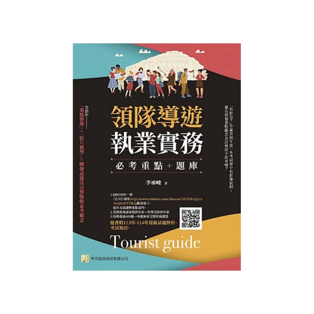 113年重陽客俗售台北聖城骨灰牌甕收購批發價全省塔位買賣託售買貴退錢買賣大福一萬1頂福田懷恩基隆金寶塔永念庭撿骨灰罐禮儀 歷史價格詳細信息