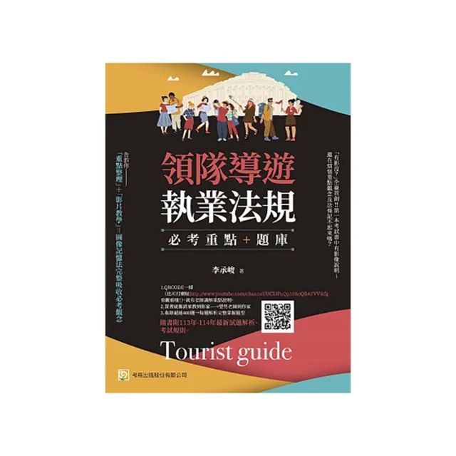 113年重陽客俗售台北聖城骨灰牌甕收購批發價全省塔位買賣託售買貴退錢買賣大福一萬1頂福田懷恩基隆金寶塔永念庭撿骨灰罐禮儀 歷史價格詳細信息