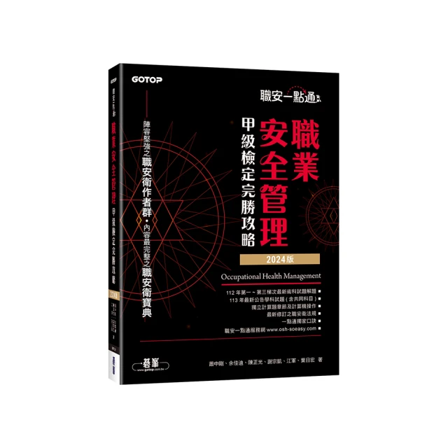 職安康安全鞋男款夏季勞保鞋透氣防砸防刺穿工地男士電工絕緣鞋女 歷史價格詳細信息
