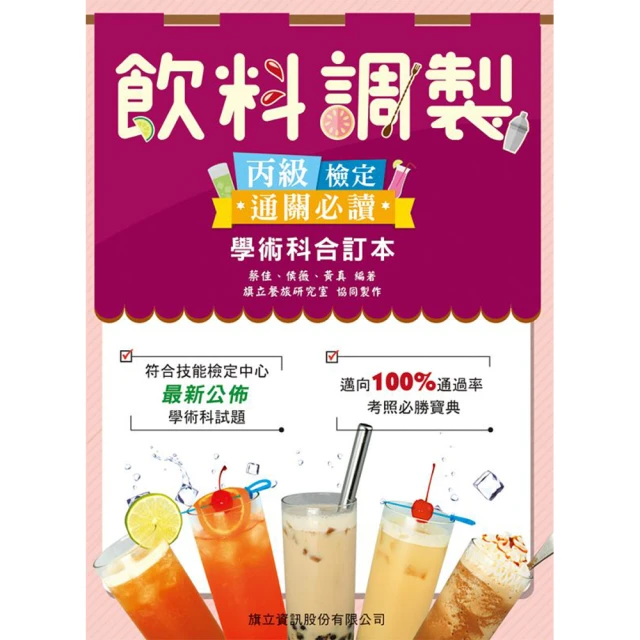 丙烯調和劑 調和液 流動丙烯調合劑 壓克力顏料助流液 歷史價格詳細信息