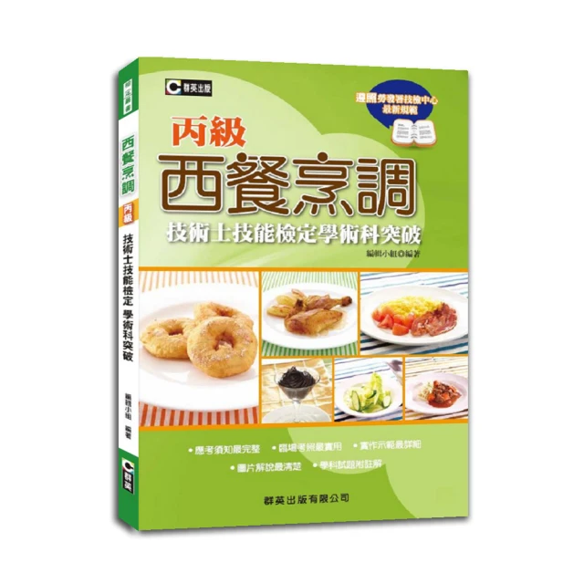 丙烯調和劑 調和液 流動丙烯調合劑 壓克力顏料助流液 歷史價格詳細信息