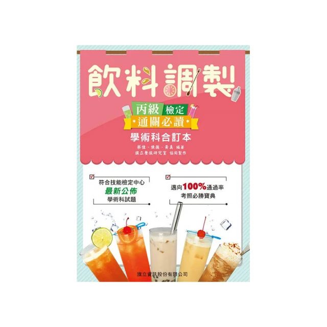丙烯調和劑 調和液 流動丙烯調合劑 壓克力顏料助流液 歷史價格詳細信息