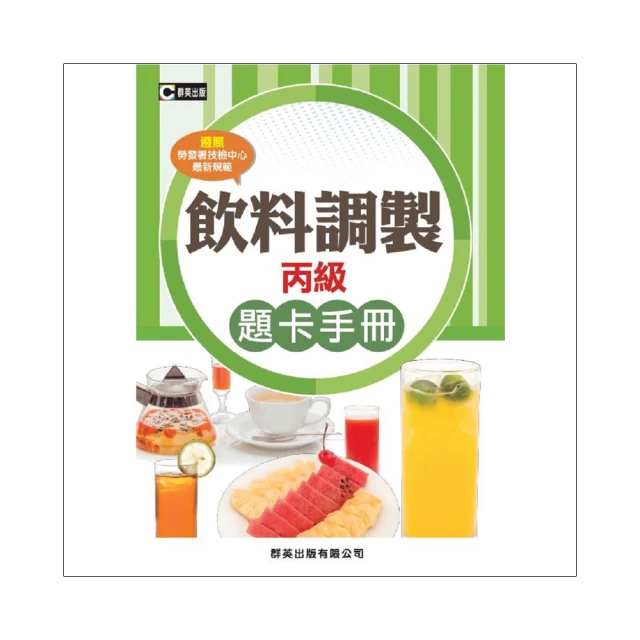 丙烯調和劑 調和液 流動丙烯調合劑 壓克力顏料助流液 歷史價格詳細信息