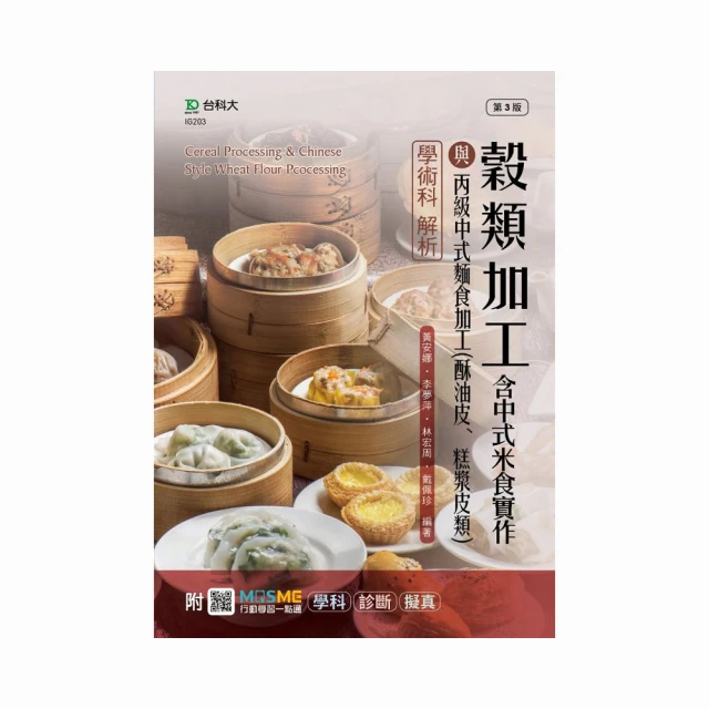 最新奈米科技產品-ENAMAX 多功能陶瓷膠 ENA-1288 ~止漏.密封.黏接.修補.維修~免用缺氧膠.AB膠.止洩帶 歷史價格詳細信息