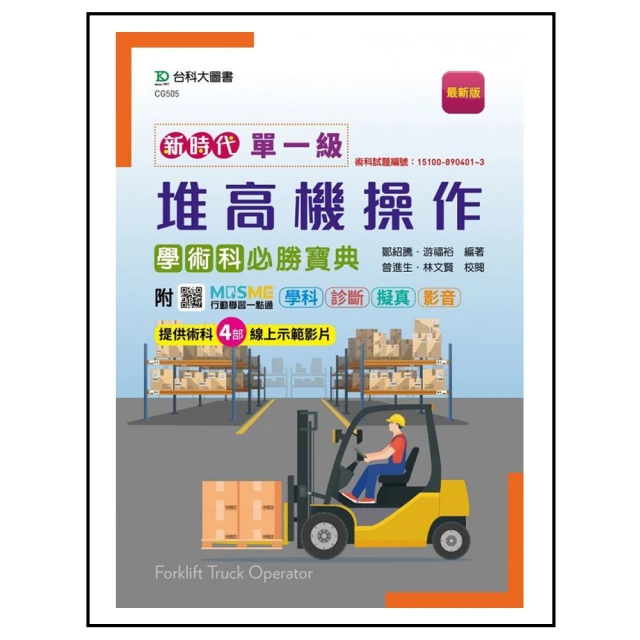 【最新升級】真．不入耳骨傳導耳機 震撼你的好聲音 指紋觸控 超長待機 歷史價格詳細信息