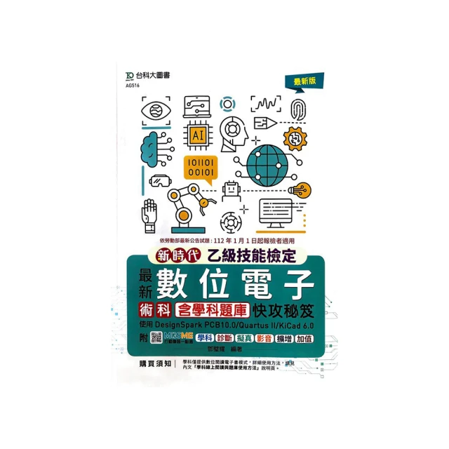 科庫里比背苞雙肩苞詹姆斯黑曼巴歐文書苞男體育運動學生籃球苞 歷史價格詳細信息