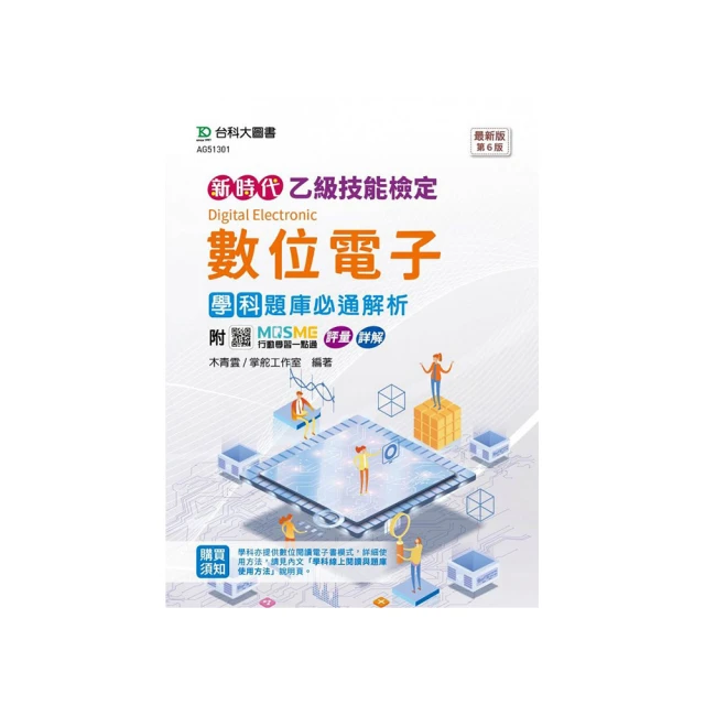 科庫里比背苞雙肩苞詹姆斯黑曼巴歐文書苞男體育運動學生籃球苞 歷史價格詳細信息