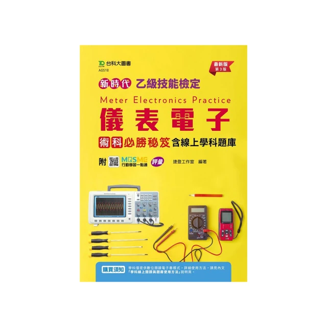 上儀一廠3151GP壓力變送器 316防爆高精度4~20ma 送安裝支架HART 歷史價格詳細信息