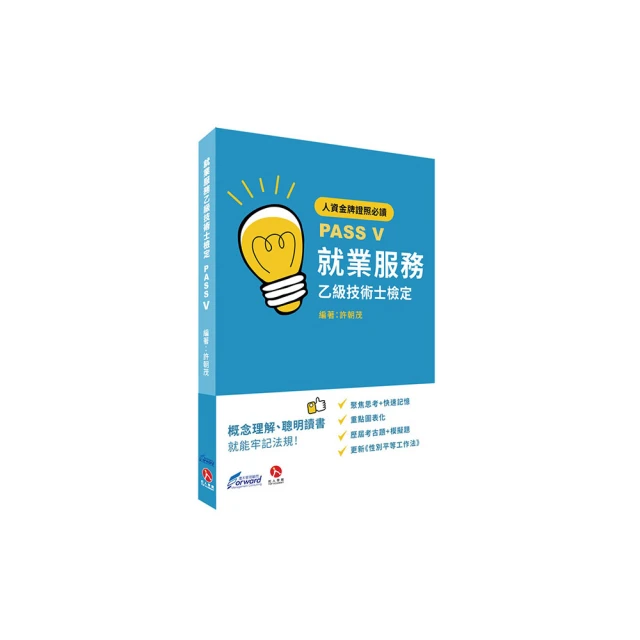就業追蹤資料庫系統優化與推廣應用規劃工作計畫 ILOSH109-M315 勞動部勞動及職業安全衛生研究所 歷史價格詳細信息