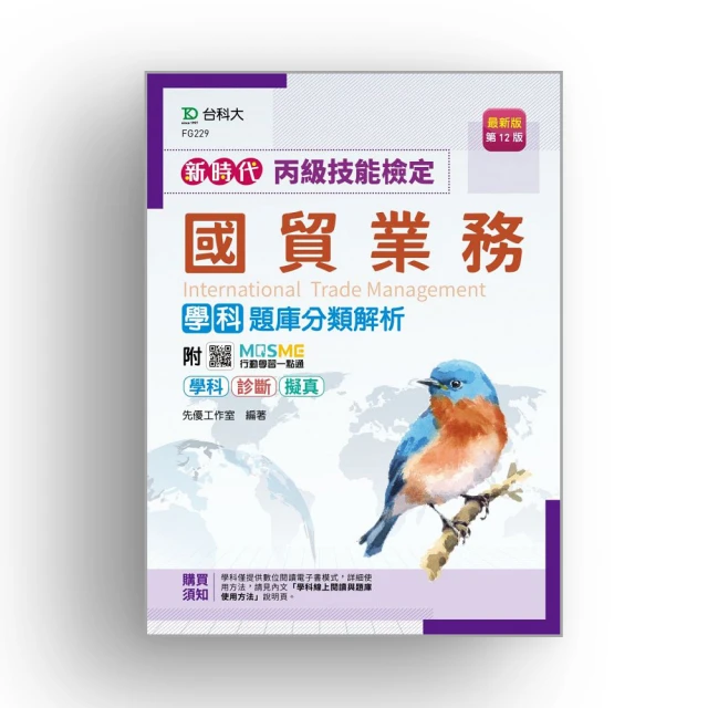 科庫里比背苞雙肩苞詹姆斯黑曼巴歐文書苞男體育運動學生籃球苞 歷史價格詳細信息