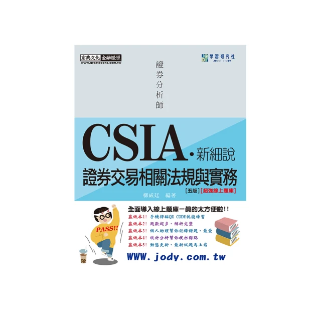 交叉上下床 實木小戶型子母床 交錯式兒童床 二層上下鋪 雙兩層床 歷史價格詳細信息