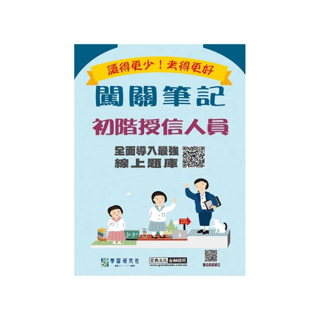 初階名畫萬花筒創意工藝品男女朋友生日禮物助眠解壓高端禮品禮盒 歷史價格詳細信息