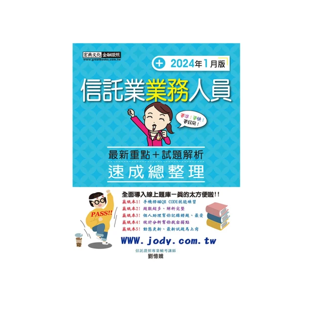 信託業務總整理（2021年最新版） 歷史價格詳細信息