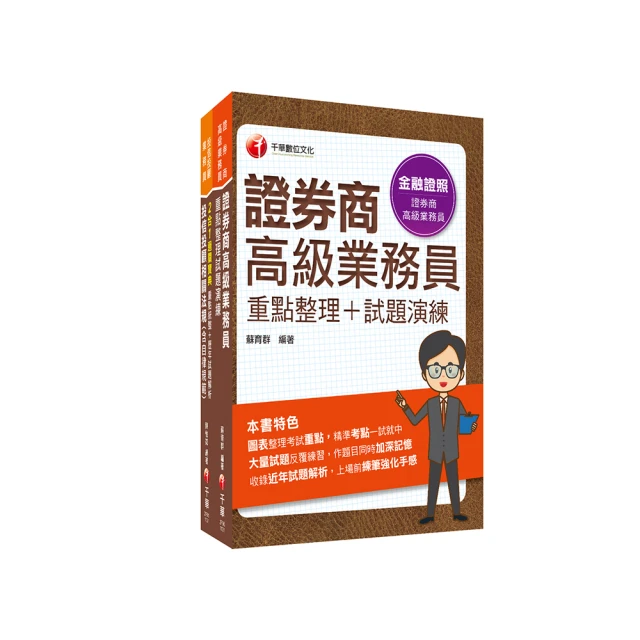 趨勢照明 UV-C 紫外線殺菌燈 16W 無臭氧 可攜式 歷史價格詳細信息