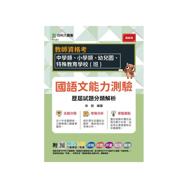 學校幼兒園測溫智能人形通道小擺閘遊樂場通道閘機不鏽鋼圓弧擺閘 歷史價格詳細信息