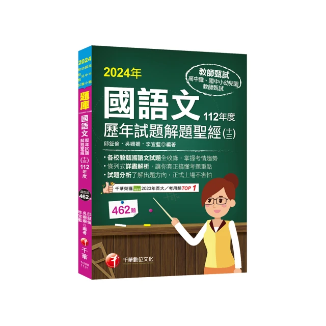 聖經經文十字架手鏈手鐲 金屬飾品 牛皮手鏈 熱銷款 歷史價格詳細信息