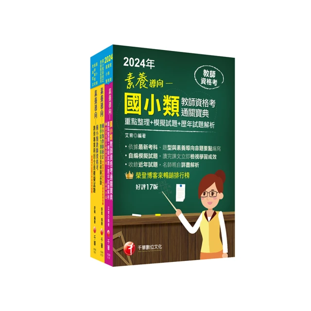 小資格調虧本促銷春款小清新高跟鞋一字扣帶綁帶單鞋中跟尖頭粗跟中空鞋學生女（滿599元免運） 歷史價格詳細信息