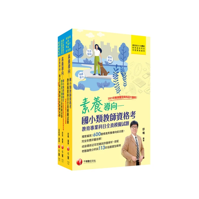 小資格調虧本促銷春款小清新高跟鞋一字扣帶綁帶單鞋中跟尖頭粗跟中空鞋學生女（滿599元免運） 歷史價格詳細信息